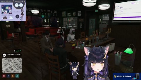 るぅとからライブについてLINEきたけんき