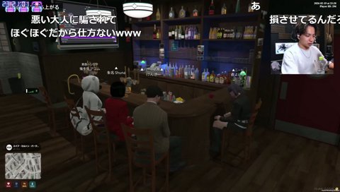 【3/1】るぅとライブ参加決定