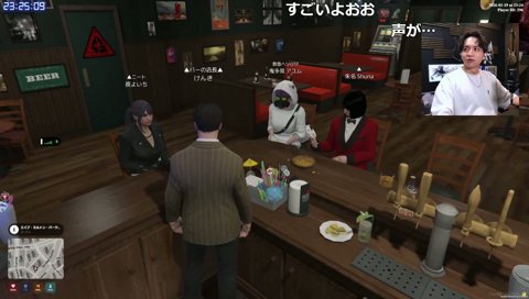 よいち「だ、誰？」