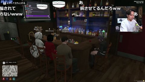 るぅとからのLINE