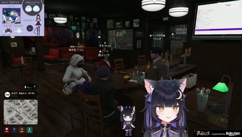 「だ、だれ」ってしたいよいち