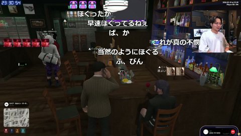 ほぐちゃんの遊び方