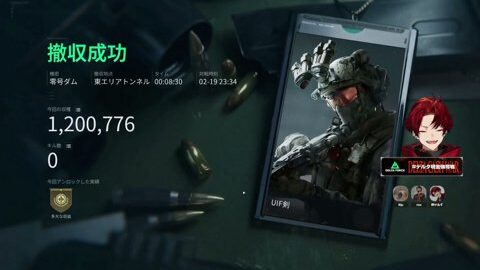 Preview 480x272 3716