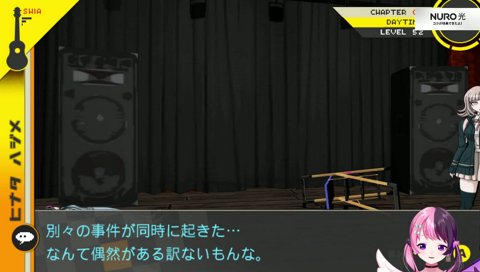 完璧なコナンあるあるを詠唱するぷるる