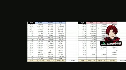 Preview 480x272 3757