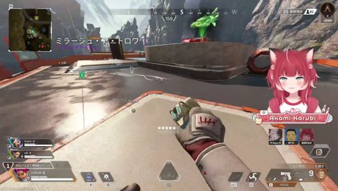 【ギャルペ】　ひなーの「かるびのApex　あかりんがブチギレてるイメージしかないや」　キレられた事もありましたｗ　ボドカ「まざーが『あかりんソロダイヤのプライドが邪魔してて喧嘩してる』ってｗ」