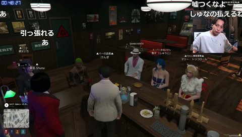 釈迦さんそれは別動画でお願いします