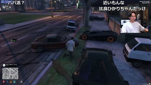 搾乳パトカー完成