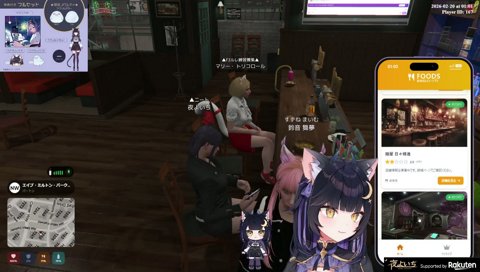 ファン太パパ起床