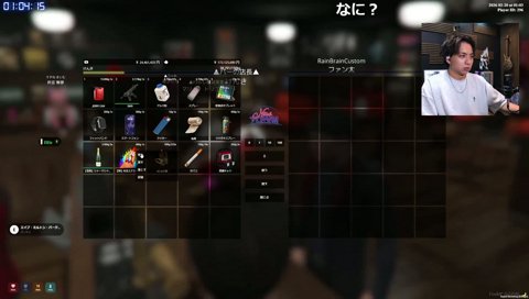 手すりに興味を持つ小ファン太