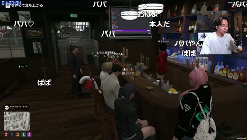 ファン太さんのくしゃみ