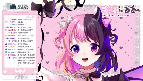 納得いかないよね