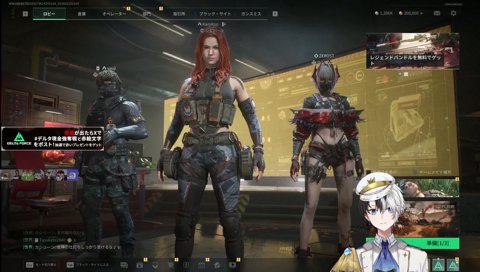 やうじteamアフリカンドリームで大逆転100万差勝利