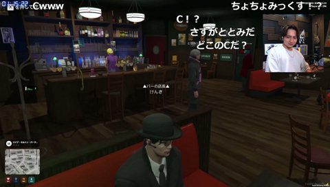 伝説的自己紹介S