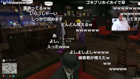 エージェントPの自己紹介