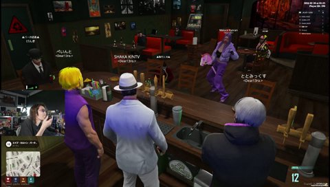 ボスの背中…かっけぇっす