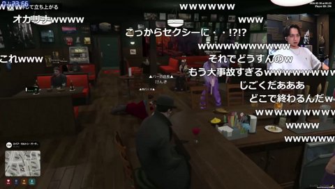 地獄的エージェントパープルの得意技