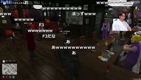 わきをとファン太のF３天丼