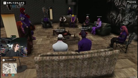 動きがおかしいスパイ