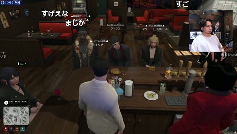 わきをのサックスを聴くBAR