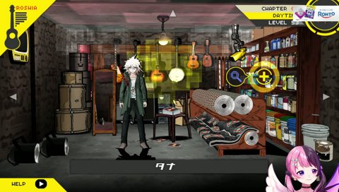 ネタバレ防止ふりふり