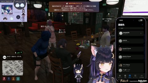 ズッコケほぐちゃん