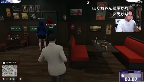 転倒し続けるほぐの