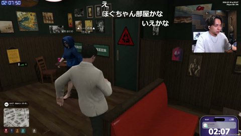 ドジっ子ほぐほぐ