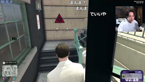 不便そうなかんせる車