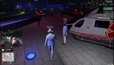 トカゲのしっぽ