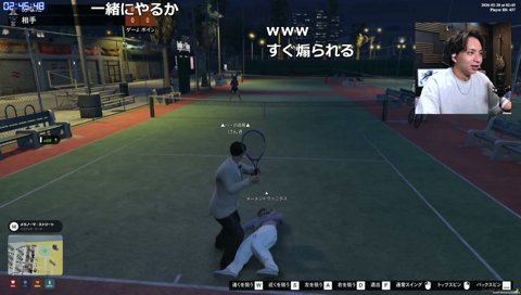 チンがラケットになる