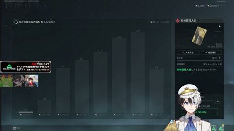 Preview 480x272 3840