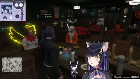 何かを言いかけるレオ