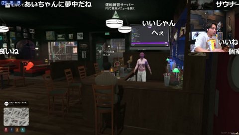 やしろに同人誌攻撃