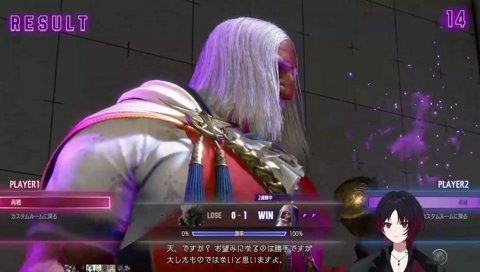 れんくんの弱点が見えてきた葛葉