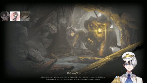 歌枠をしっかり見ているいつメン