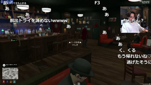 暁の集会　エージェントWのF3ルーレット