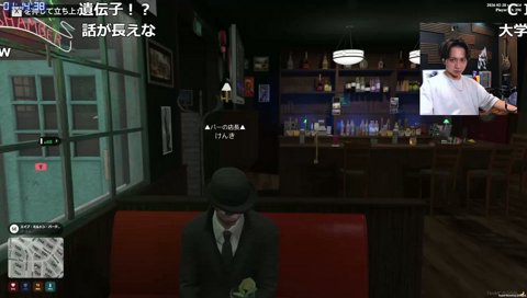 暁の集会　エージェントC?の自己紹介