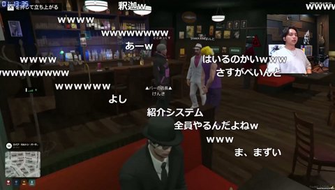 暁の集会　エージェントPの自己紹介