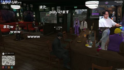 暁の集会　エージェントW二度目のF3ルーレット