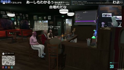 朱名の苦手なタイプ