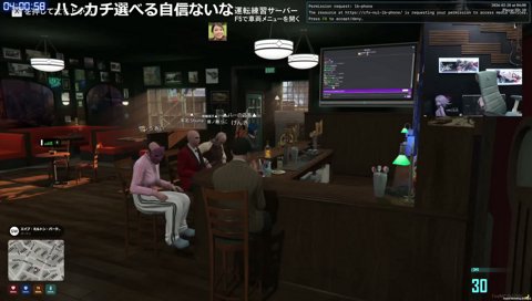 朱名の回答を刺すほぐの