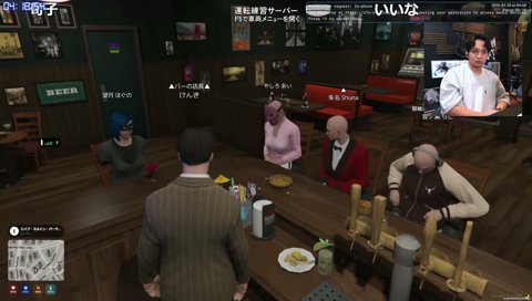 らこちはどっち