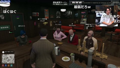 ロングトーン対決と朕