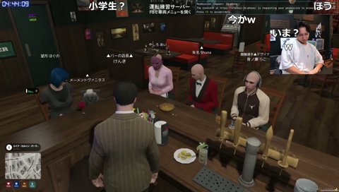 メメの最近使った金