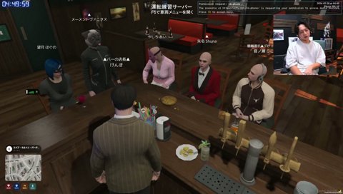 魂が歪んでる朕コパス