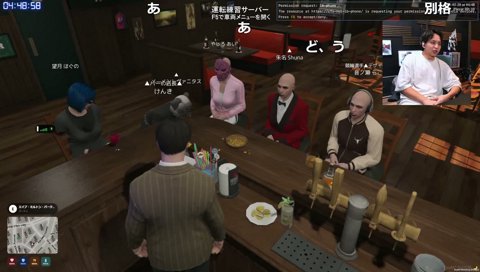 爆笑の悪魔と契約したやしろ