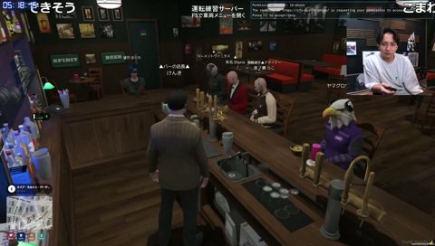 ライブで一番不安な雨夜リズ