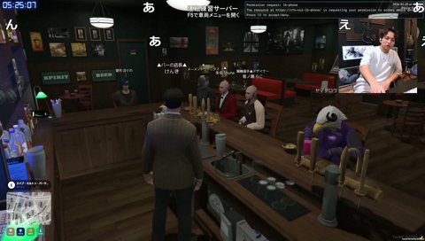 牛になったねくろ