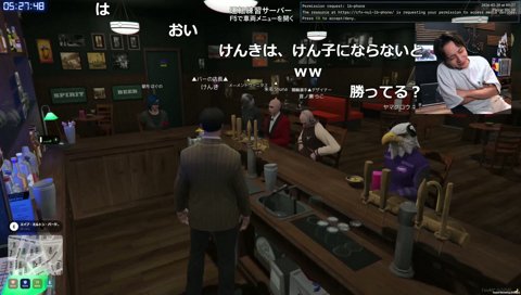 けんきさん「ホルスタインネクロウ」